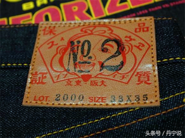 日本evisu牛仔裤多少钱,日本牛仔裤品牌evisu尺码