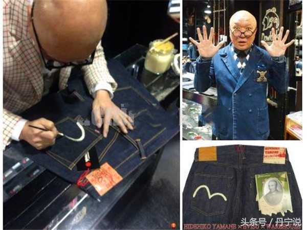 牛王牛仔裤推荐,evisu牛仔裤经典版型