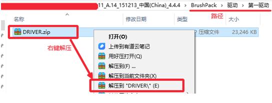 oppo低端机怎么样自己刷机,oppo安卓手机刷机哪款是免费的