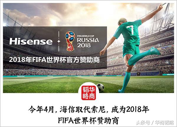 郭台铭和夏普现状,最新夏普和郭台铭消息