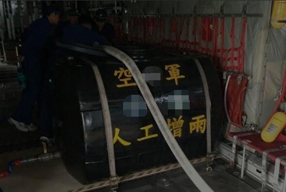 台当局为克空污或用“人造雨”奇法网友：该请萨满法师