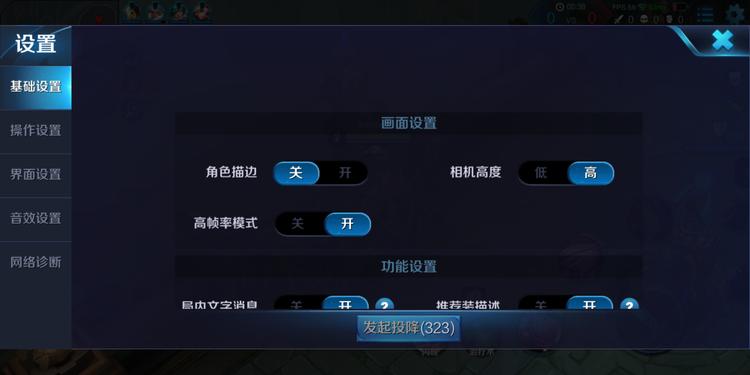 360n6pero游戏加速,360n6pro怎么让系统更顺畅