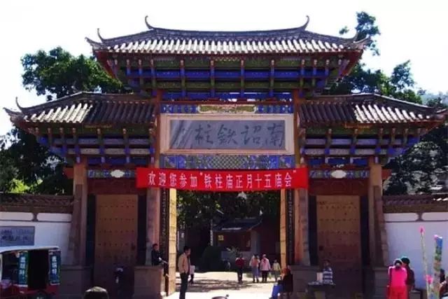 我美丽的家乡弥渡,我的家乡弥渡作文