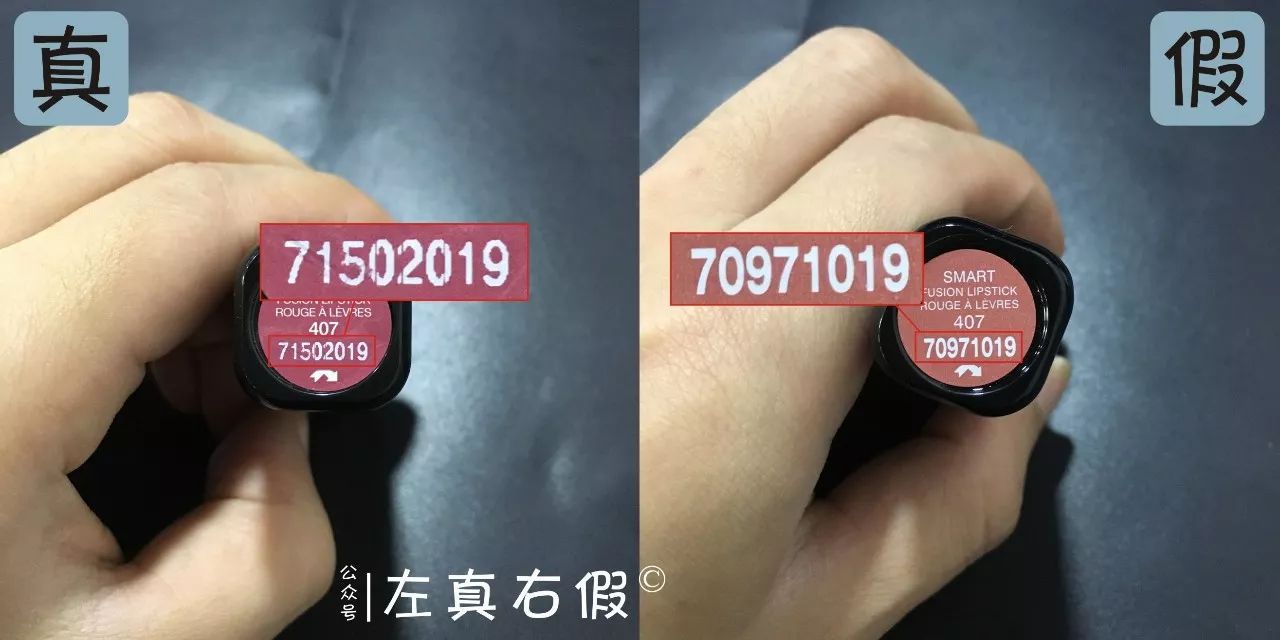 kiko真假对比,kiko假货对比