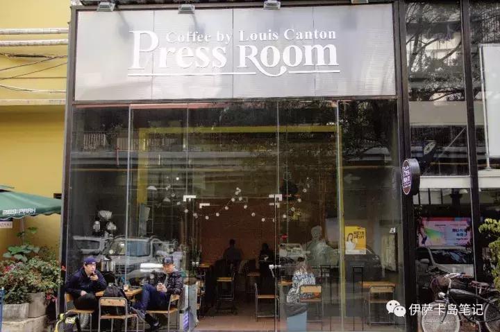 9个文艺小众咖啡馆,上海探店私藏小众咖啡馆