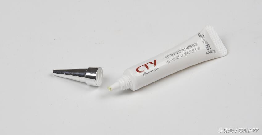 CTY：尿布疹原因及症状与多效修复凝胶治疗护理方式！