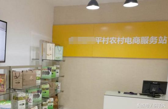 农村致富的6个创业项目点子,农村怎么创业赚钱点子