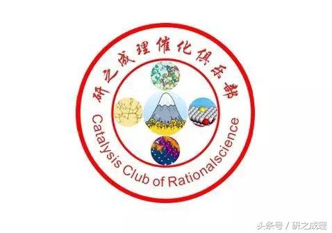 湖南天玥科技有限公司唐智勇简历,扬州苏北人民医院唐智勇针灸如何