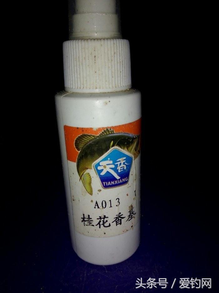 钓鱼小药攻略，湖南钓友全测评（下）