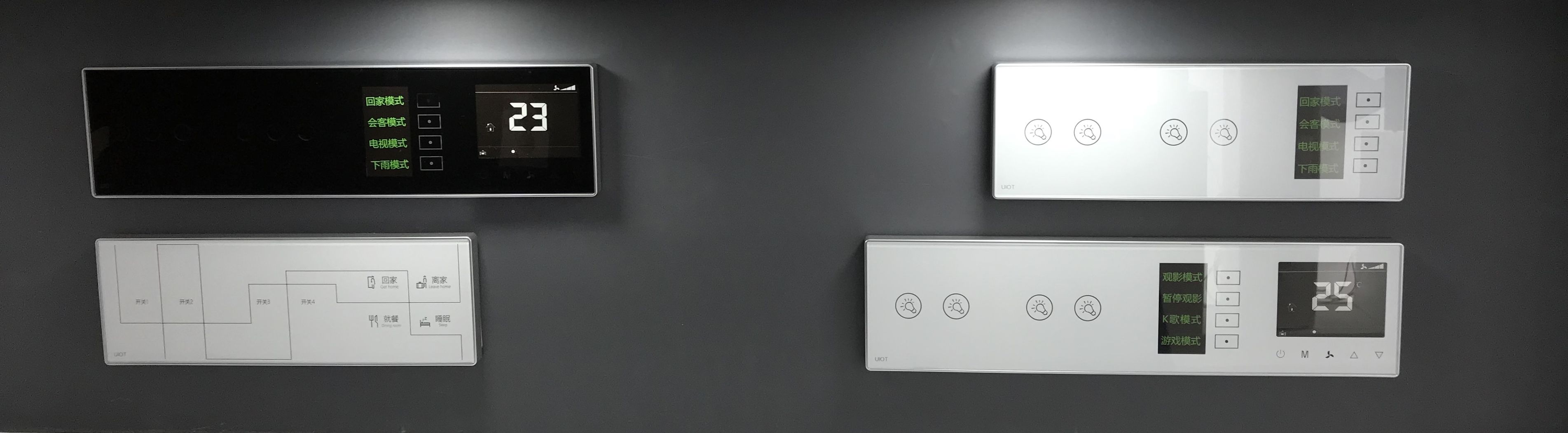 紫光物联上海,紫光物联各分公司