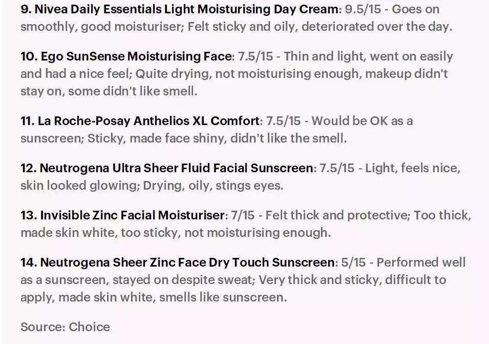 婢冲ぇ鍒╀簹瓒呭競閲屽崠鐨勯槻鏅掗湝,婢冲師瑁呰繘鍙ｉ槻鏅掗湝