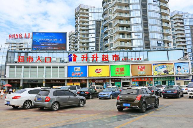 三亚市最美的景色拍摄,拍摄美丽三亚