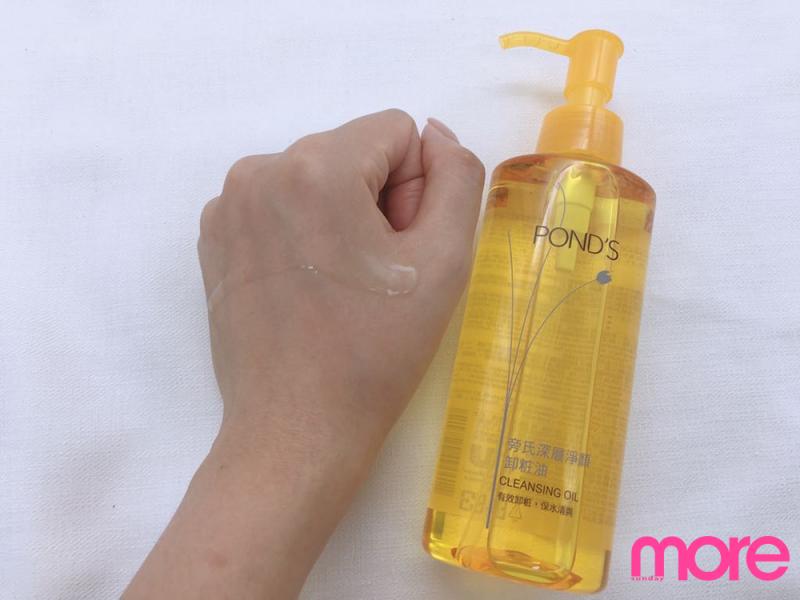 十大平价好用卸妆品,100元以下卸妆水测评