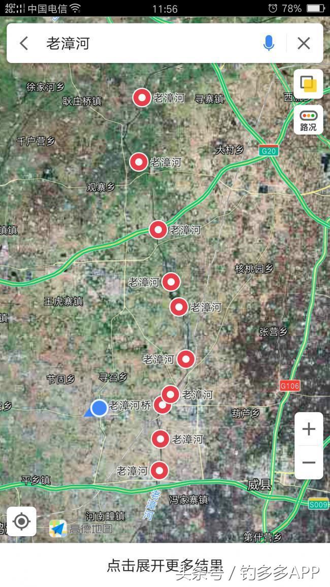 冬钓封竿,冬钓鲫鱼爆护