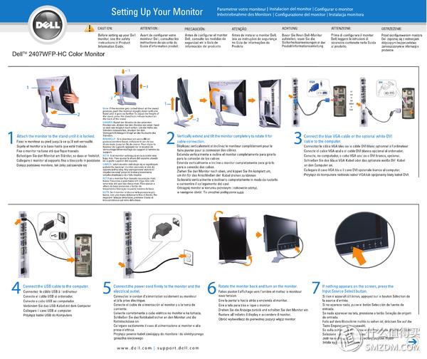 为什么dell的显示器比其他都好,dell显示器哪种好