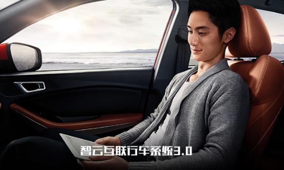 瑞虎71.6t和瑞虎7plus1.6t的区别,瑞虎7plus和cs55plus哪个好