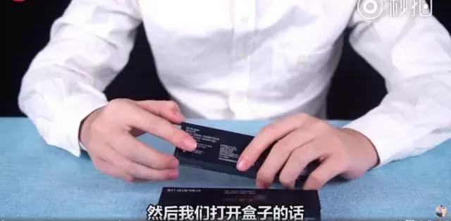 cpb隔离真假外包装 (cpb隔离小样怎么查真假)