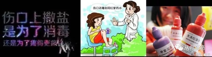 伤口换药越勤越好吗,伤口换药还是好疼