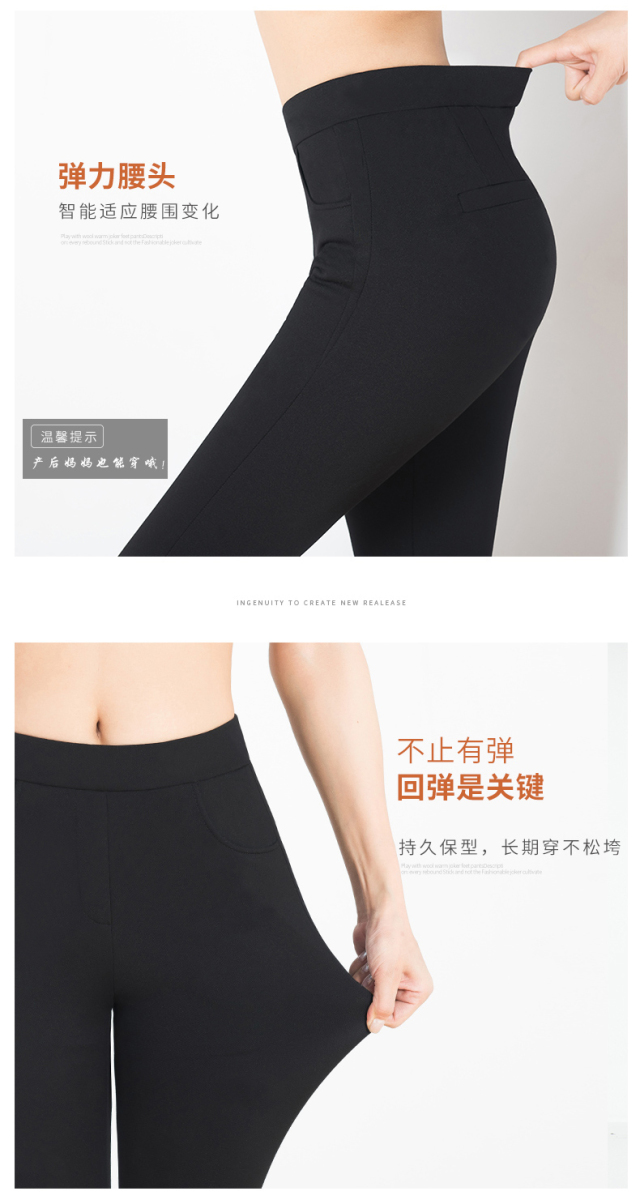 视频不撒谎,5款网红打*裤底**显瘦力大对决!