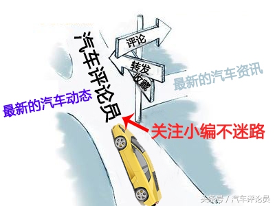 汽车之声完整版,汽车被偷了怎么快速找回