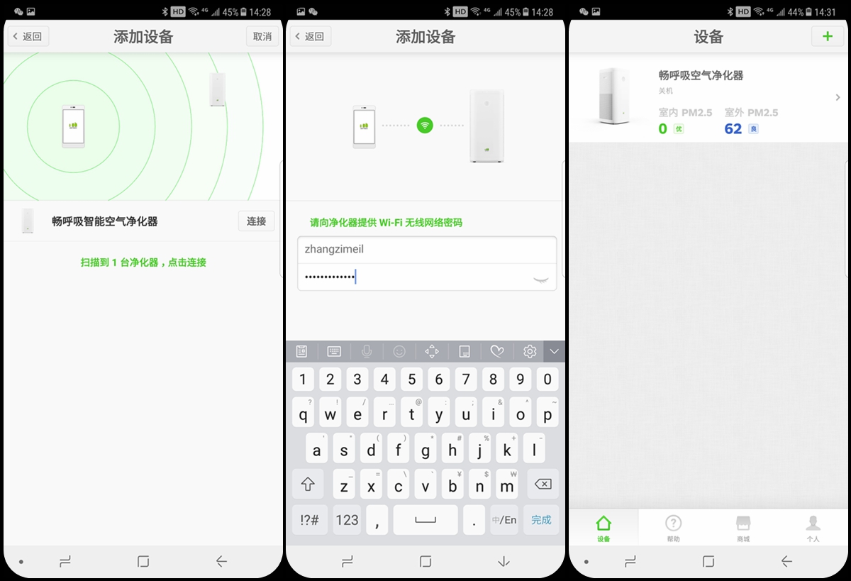 锤子手机还值得买吗,锤子手机卖得好不好