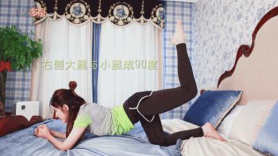 如何减到腰细屁股大,怎样减掉腿粗屁股大