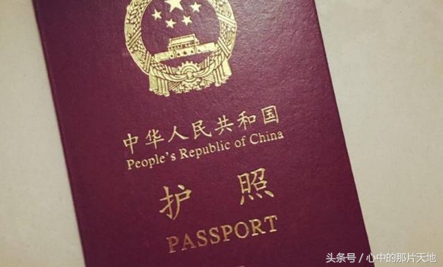 一个邻国的首都，普通打工仔也能去游玩的天堂