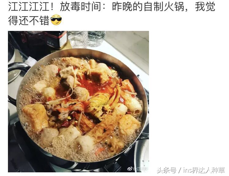 江疏影化妆,江疏影化妆分析