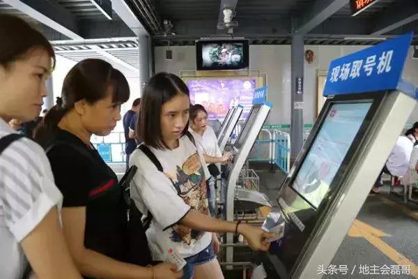 你会庆幸自己没离开这座城市他叫《鹏城》佑名《深圳》