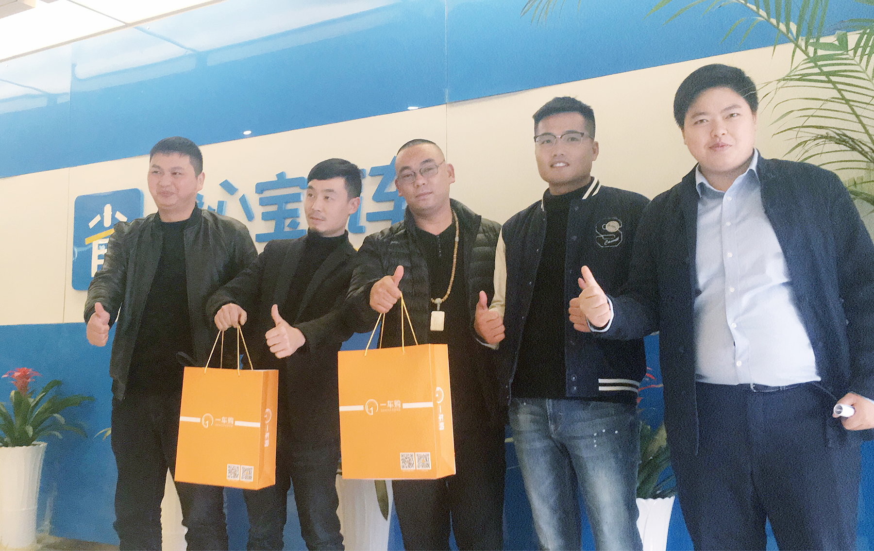 省心宝汽车,省心宝一车购