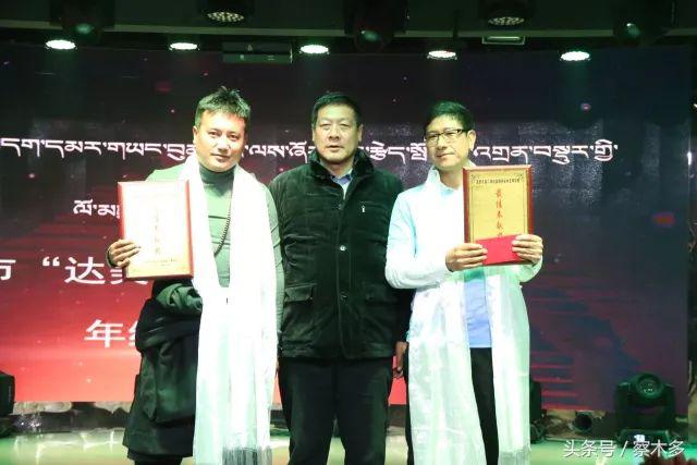 中国足球颁奖晚会,颁奖盛典2017足球