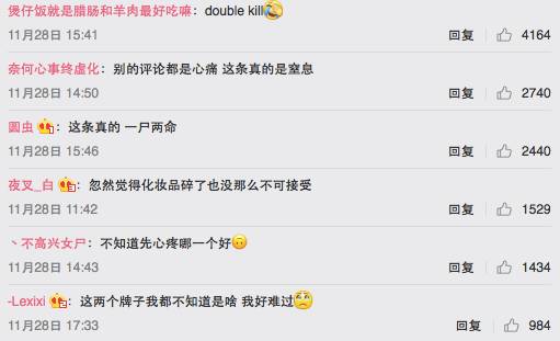 口红断了不要慌,口红断了修不好了怎么办