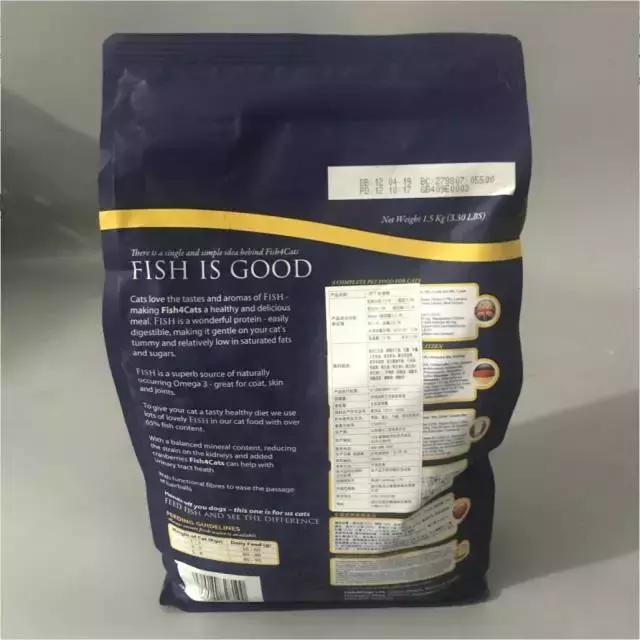 海洋之星superior测评,海洋之心一代真实测评