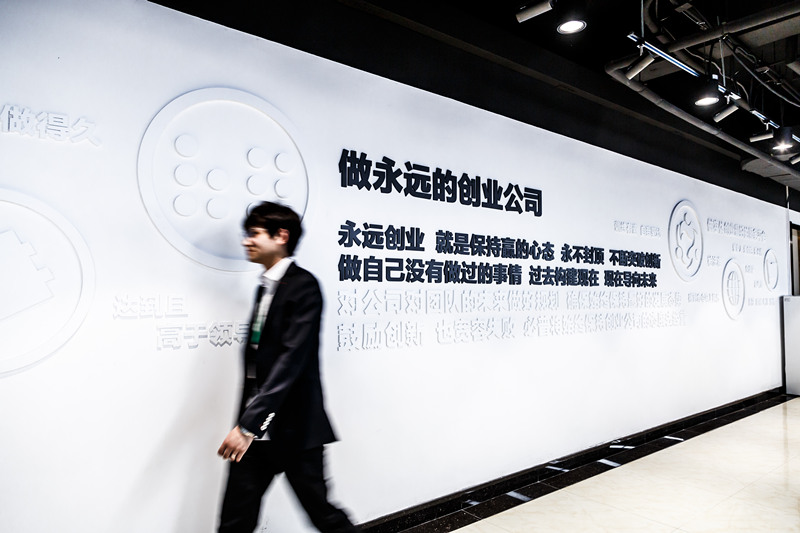 山东必普餐饮加盟,山东济南必普餐饮能加盟吗