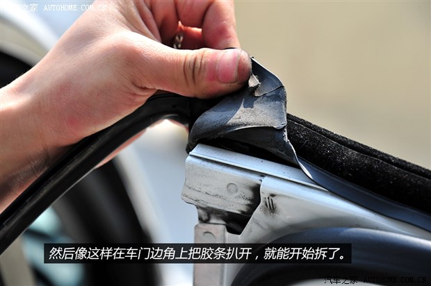 车窗贴镀铬亮条后年检能过吗,车窗镀铬亮条怎么修复