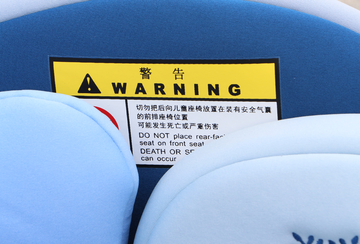 捷达安全座椅视频,捷达怎么装安全座椅