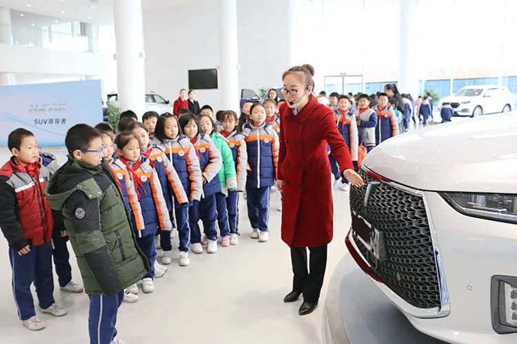 「校园成长」初一7班陈雨霏参观哈弗技术中心有感