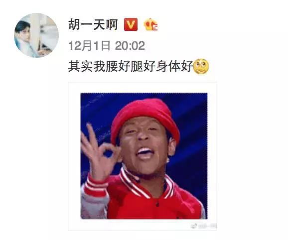 又少一个男神?没关系,你们的新晋男票“小彭于晏”已经上线!