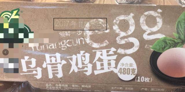 土鸡蛋怎样选,土鸡蛋洋鸡蛋哪种鸡蛋会更好