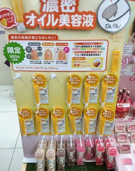 亲身试用过的美白产品,日本女性高级感美妆