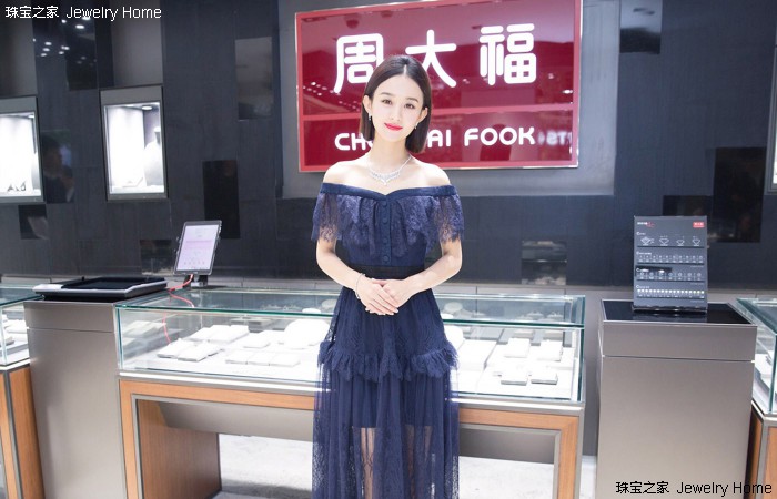 珠宝本土品牌，你到底了解多少？