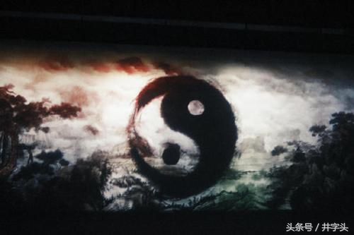 修行｜由先天品至神化品，层层道明，《云宫法语》！附全文