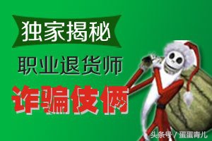 淘宝网赚新手入门,赚赚网