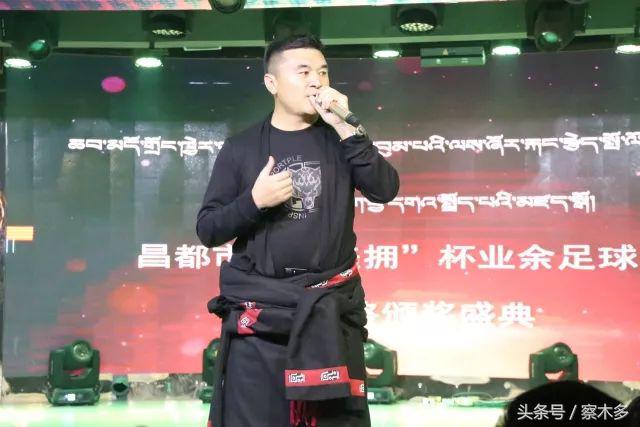 2007足球金球奖颁奖典礼,中国足球颁奖典礼2022