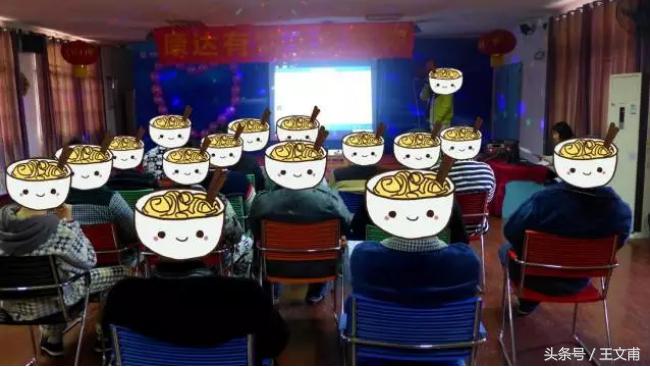 毒冰和冰糖,毒冰和干冰