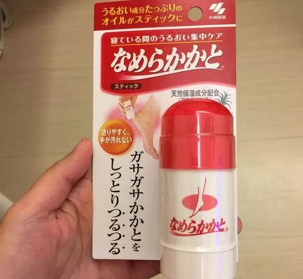 亲身试用过的美白产品,日本女性高级感美妆