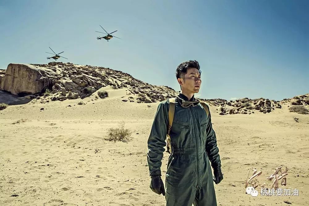 空天猎电影好看吗,空战电影十大巅峰之作空天猎