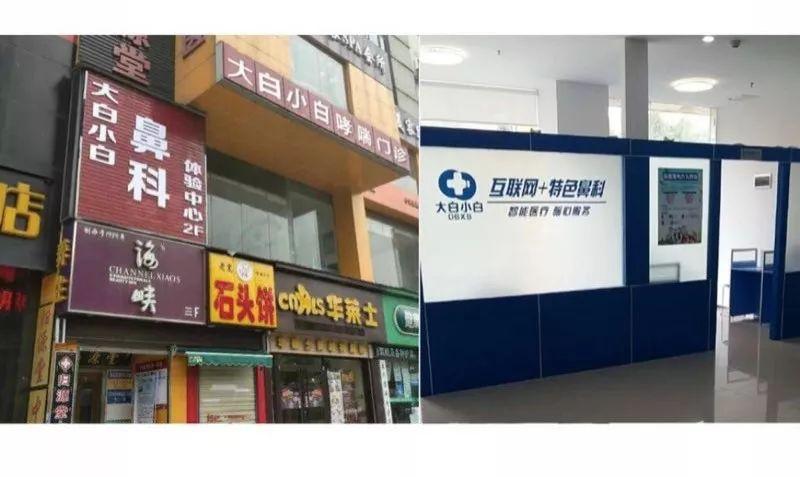 体验才是王道！生活方式类新品牌备受资本关注