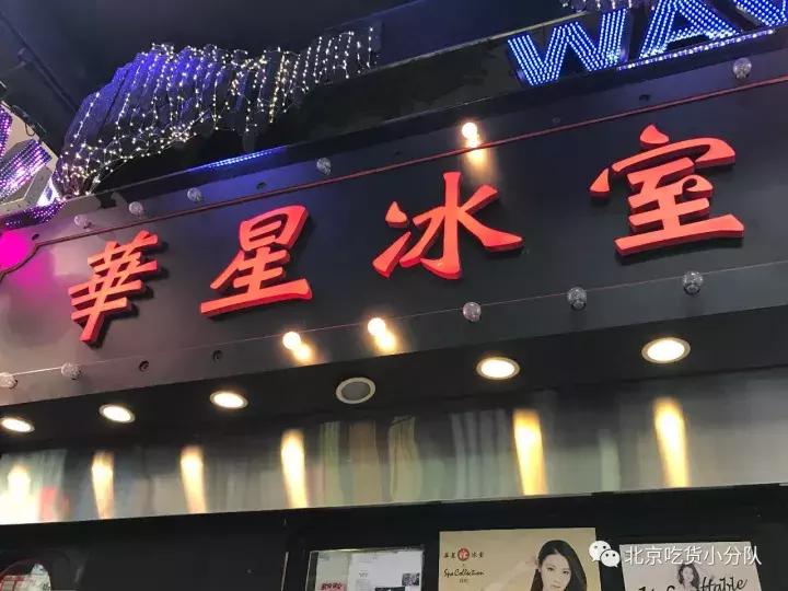 超全的香港吃喝玩乐指南！去玩的先马住~