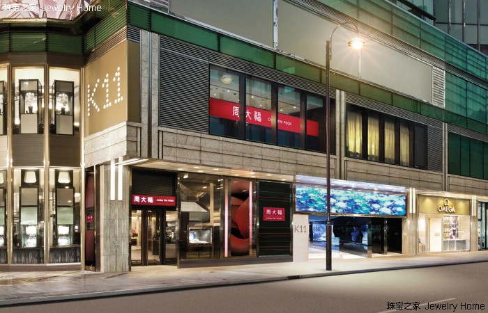 云南本土珠宝品牌,你不能不知的十大珠宝品牌